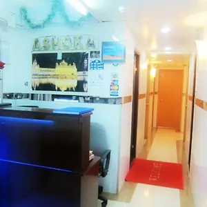 check availability
